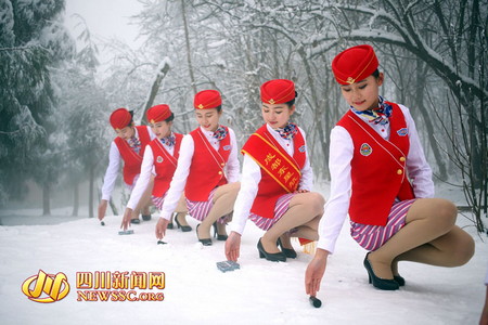 ��(zh��n)�ս㻯�������~(y��) �Ըг��R�뚢���ʣ��M�D��