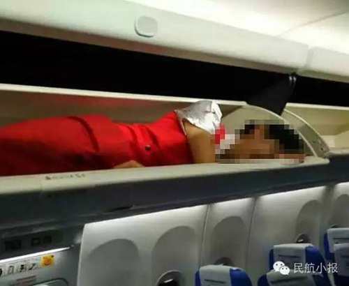 ��(zh��n)�ս㻯�������~(y��) �Ըг��R�뚢���ʣ��M�D��