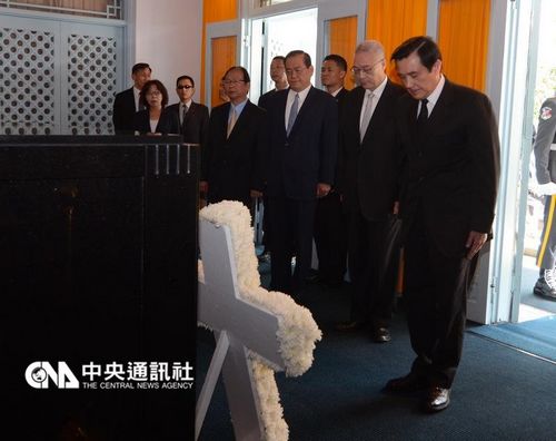 �Y��ʯ����41�����RӢ�ŴȺ��]�꣨�D��