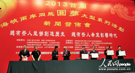 �F(xi��n)���e�к��s�xʽ�����������{�ɰ��a(ch��n)�I(y��)��(chu��ng)�°l(f��)չ���𡱡����ɰ���ƽ��(chu��ng)��Փ���������������ȫ�����W(w��ng)�������h���Ļ��ƏV��ӡ���