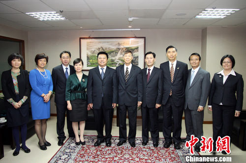 兩岸資產管理產業龍頭臺北交流促合作