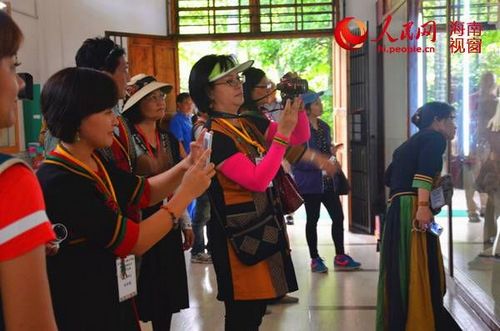 ���������Cӛ�����������ԅ^���չ