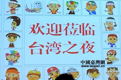 �_(t��i)�������ƽ��(hu��)���_(t��i)��֮ҹ�e�Е����_(t��i)����(y��u)�ݶ�