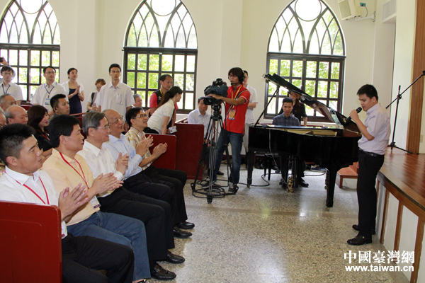 時政,兩岸關系,張志軍與胡志強一同觀看盲臺中市慧明盲校學童音樂表演