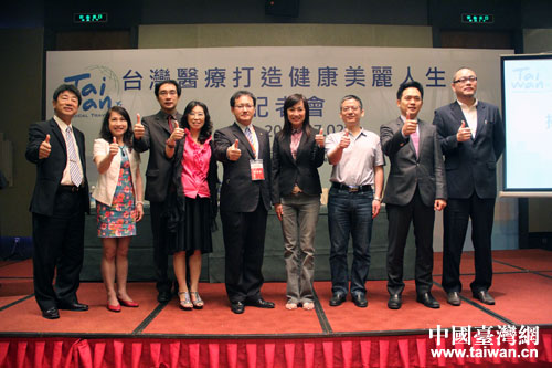 臺灣醫(yī)美健康形象館2日上午舉行展前記者會,介紹臺灣優(yōu)秀的醫(yī)療技術與資源,鼓勵天津民眾走進名品展醫(yī)美館