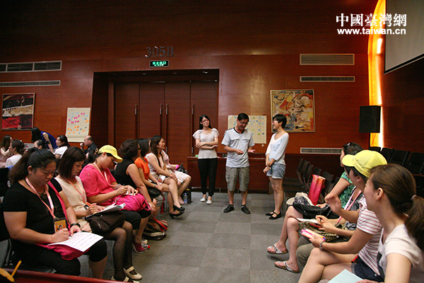 �ڶ��Ãɰ�������ͥ��Ů����I�ھ��e�����D�������L��?c��)ڽ����?j��ng)�(y��n)�������ĵ�