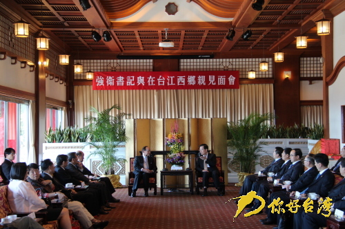 ����ʡί��ӛ���l�L�_