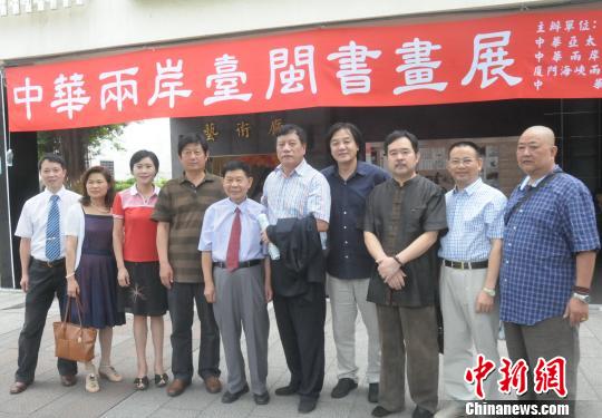 ���A�ɰ��}�_(t��i)��(sh��)��(hu��)չ���_(t��i)���e�k