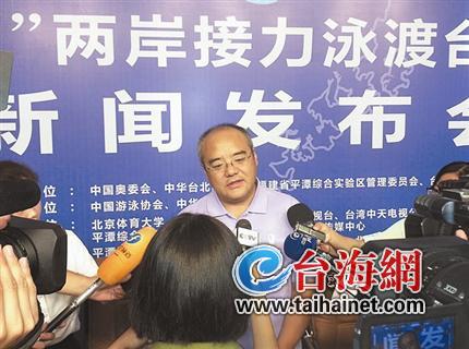 兩岸"泳士"將共渡臺灣海峽 "中國橫渡第一人"張健領隊 兩岸"泳士"將共渡臺灣海峽 "中國橫渡第一人"張健領隊