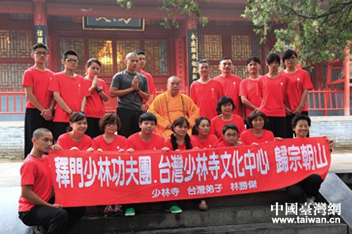 �_����T���ֹ���F��������ɽ�����w�ڳ�ɽ