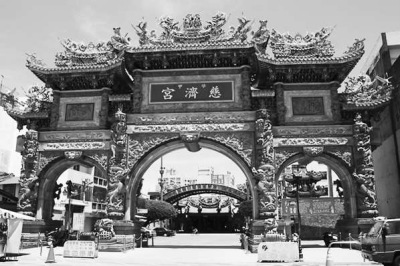 如何弘揚(yáng)兩岸共同的信仰文化 如何弘揚(yáng)兩岸共同的信仰文化