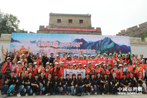 �_����ɽ���H�����f����݆��ɽ�L�ǽ���ί�T���L�Ǿ��xʽ