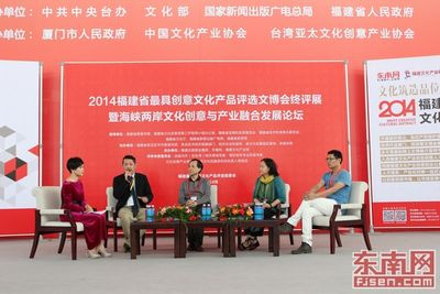 �ɰ�����̽ӑ�Ą��a�I�lչ�۽��Ą��a�I�ں�