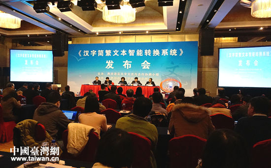 �ɰ������w����ϵ�y���� �ʴ_���_99.99%