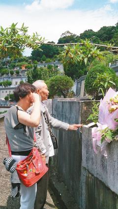 �Ϻ����̌��_���H��һ������λǰ�J�H