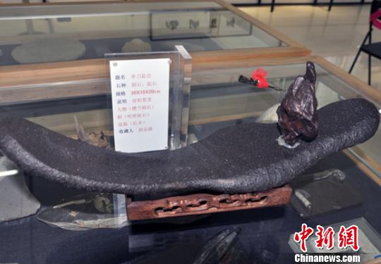 隕石化石“菜系”河北展出 臺灣“生發石”受關注 隕石化石“菜系”河北展出 臺灣“生發石”受關注