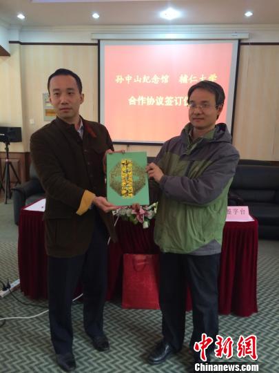 �Ͼ��O��ɽ�o(j��)���^�c�_(t��i)���o�ʴ�W(xu��)���Ļ����������f(xi��)�h