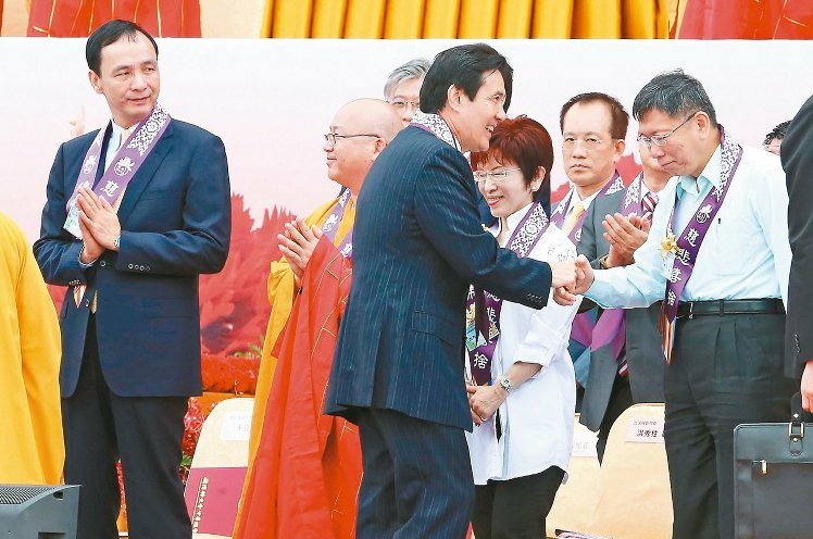 臺媒:馬英九兩度約見朱立倫 鼓勵其勇于挑戰2016