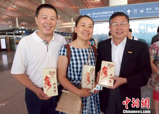 ��������������״��ϽM�F���_�����������