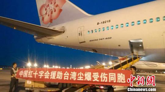 ���ηۉm��ը���T��ꑾ��������t(y��)�÷����\(y��n)���_(t��i)��