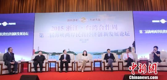 �ɰ����оۜ���Փ�����{�ɰ���I����ʾ���^���O