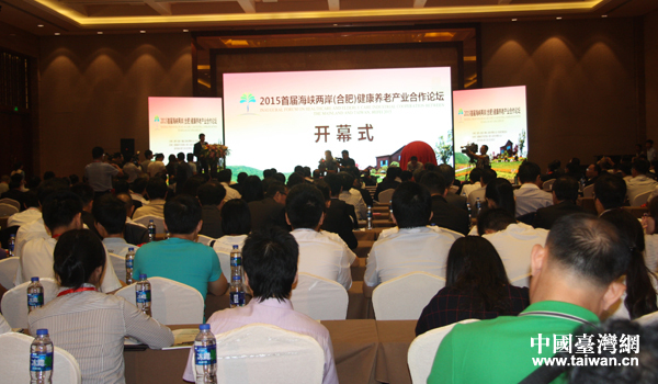 �׌ú��{�ɰ������B�Ϯa�I����Փ�������ںϷ��_Ļ