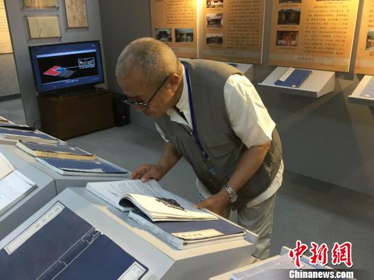 �D��ͼ��l�H�J�淭����V��