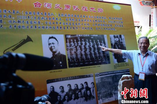 ���_(t��i)�x���(du��)�����r���vʷ���չ�_չ���(du��)�T���߿���(zh��n)·