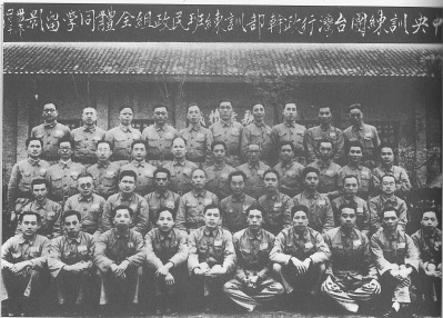 臺灣光復背后的閩臺故事:來自福建的建議多被采納