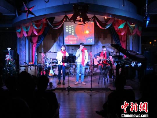 廈門臺商臺胞舉辦音樂會吹拉彈唱迎新年 廈門臺商臺胞舉辦音樂會吹拉彈唱迎新年