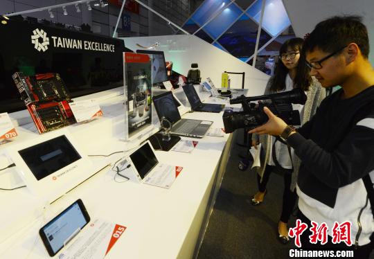 101���_(t��i)�����ࡰ������(hu��)���㡰�_(t��i)���ճ���