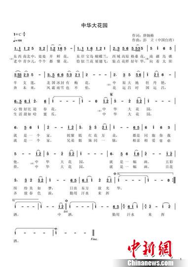 �ɰ����������ل����������A�󻨈@��