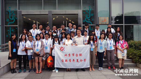 �������_(t��i)(li��n)�_(t��i)����������I����ɽ�ɰ����ꄓ(chu��ng)�I(y��)�@���L���D���Ӱ