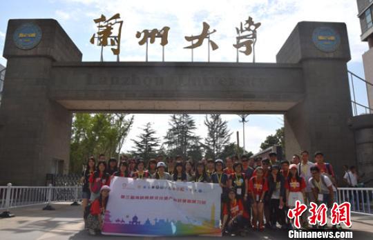 �ɰ��W��̤�L�z�I֮·�����Ļ��z�a���o