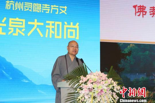 �D���`�[�·��ɹ�Ȫ����С����� �z