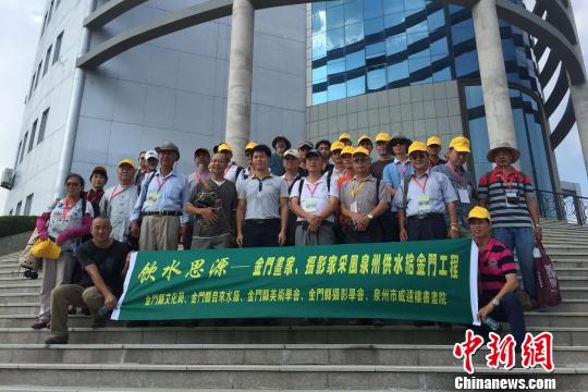 ���T���g(sh��)�zӰ�Ҹ���Ȫ�ݲ��L(f��ng)�۽��������ˮ��𡱹���