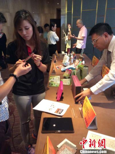 �V�ݕr��5���ٴ��e�k�_����Ʒ���[�����D�鲿��չƷ��չǰ���l������չʾ������܊ �z