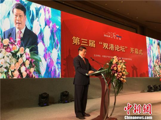 �D��2016���p��Փ�����_Ļʽ�F����������S �z