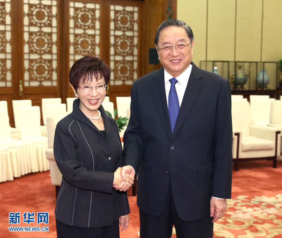 俞正聲會(huì)見中國(guó)國(guó)民黨主席洪秀柱 俞正聲會(huì)見中國(guó)國(guó)民黨主席洪秀柱