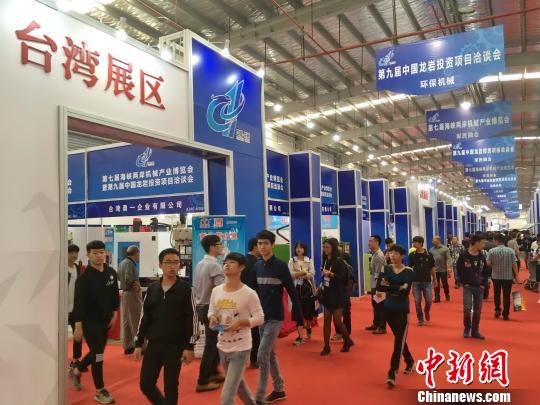 �D���_��չ�^(q��)�������� �z