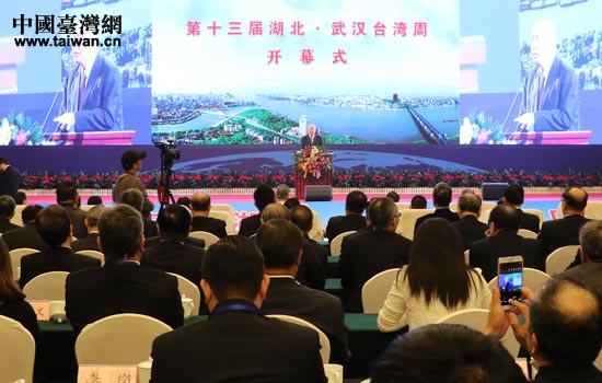 ��ʮ���ú�������h�_����ʢ���_Ļ��.