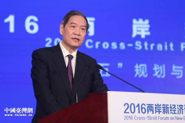 中共中央臺辦、國務(wù)院臺辦主任張志軍。(中國臺灣網(wǎng) 李寧 攝)