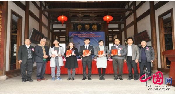 2016�꺣�{�ɰ���W����(chu��ng)��(chu��ng)�I(y��)�߃ɰ������ɹ�չ�ڸ����]Ļ