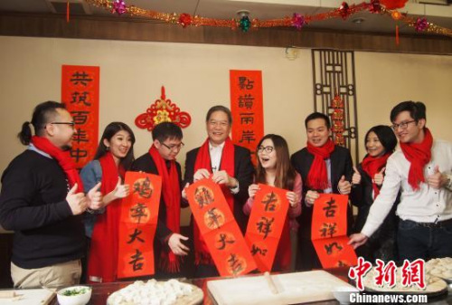 點(diǎn)擊進(jìn)入下一頁