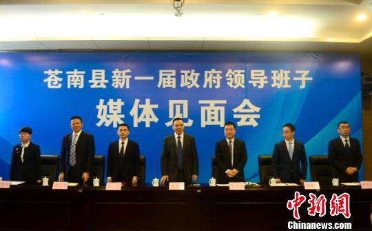 �㽭�n�ϡ��_��С悡������쌦�_���Q�����ӱ�