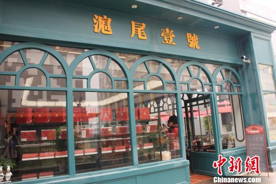 �B�T���QƬ�^���I���ߡ��������������_�����I��