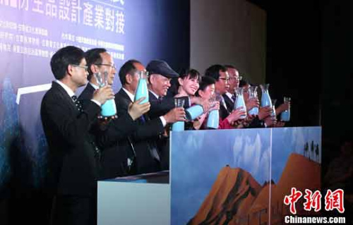 4��19�գ��ڰˌú��{�ɰ��Ļ�����a�Iչ���_�����ӡ������Ą�չ�Ը��C�����eʡ���۽������W+�z�I֮·�����Ļ�IP�OӋ�a�I���ӡ����}���D�醢�Ӄxʽ��<a target='_blank' ><p  align=