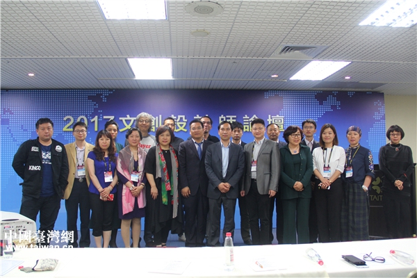 �ɰ����cՓ�����e��Ӱ������Ї��_���W(w��ng) �w�����z��