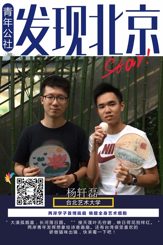 ���l�F�������_���к��������е��ϱ����L������