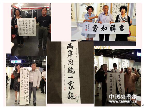 �ɰ������ҬF������ˇ�g��������